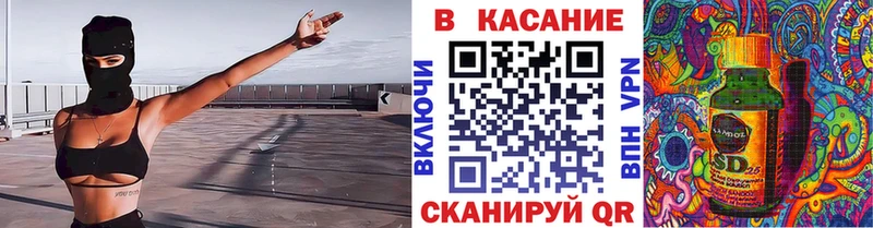 Хочу наркоту Николаевск Каннабис  КОКАИН  ссылка на мегу как зайти  Меф мяу мяу 
