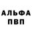 АМФЕТАМИН VHQ Nilog Something