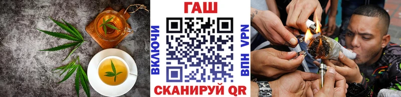 сколько стоит  Николаевск  mega ссылка  Еда ТГК конопля 