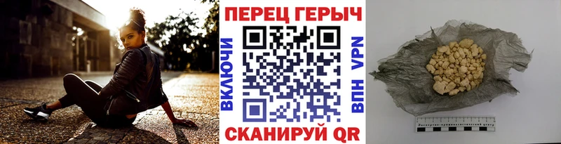 ГЕРОИН Афган  купить наркотик  Николаевск 