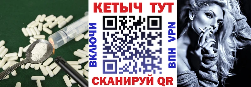 Кетамин VHQ ОМГ ОМГ ССЫЛКА Николаевск