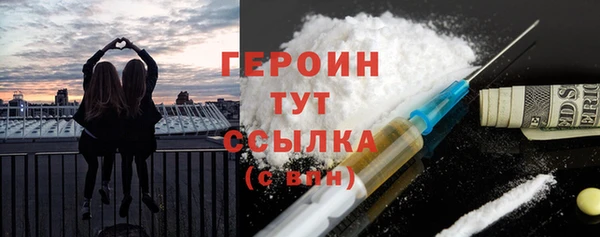 скорость Нефтекумск