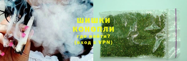 амфетамин Новодвинск