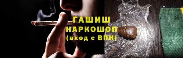 скорость Нефтекумск
