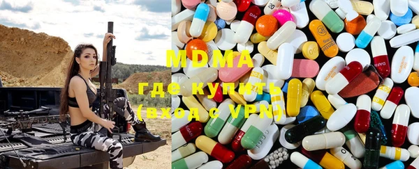 скорость Нефтекумск