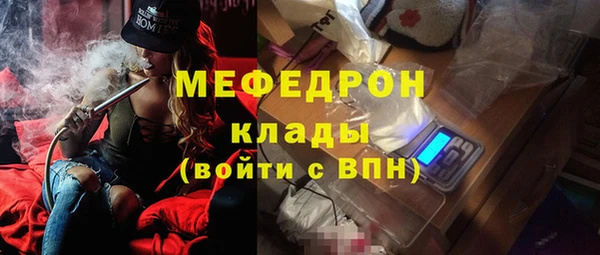 амфетамин Новодвинск
