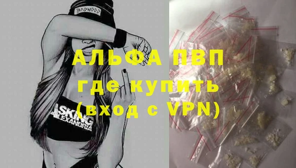 скорость Нефтекумск