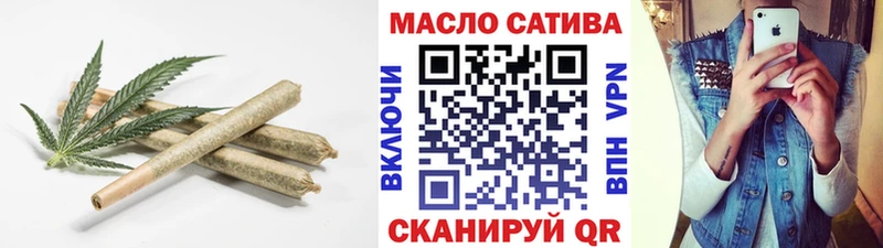 Дистиллят ТГК вейп с тгк  Николаевск 