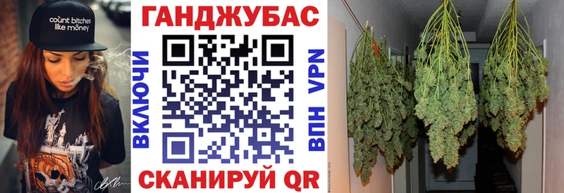 Марихуана гибрид hydra маркетплейс Николаевск
